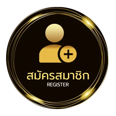 สมัครสมาชิก 365bet it ใน 1 นาที