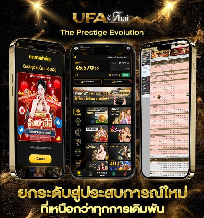 365bet it  เว็บตรง UFABET